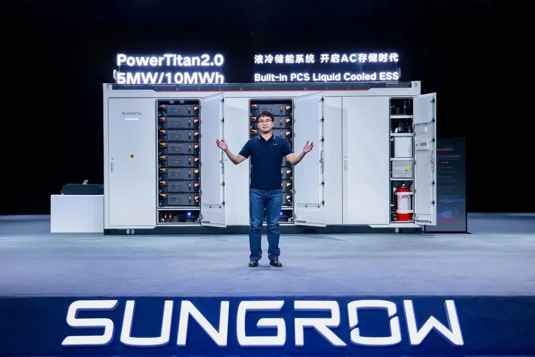 全球首款10MWh“交直流一體”儲(chǔ)能系統(tǒng)發(fā)布，陽光電源引領(lǐng)儲(chǔ)能“大時(shí)代”