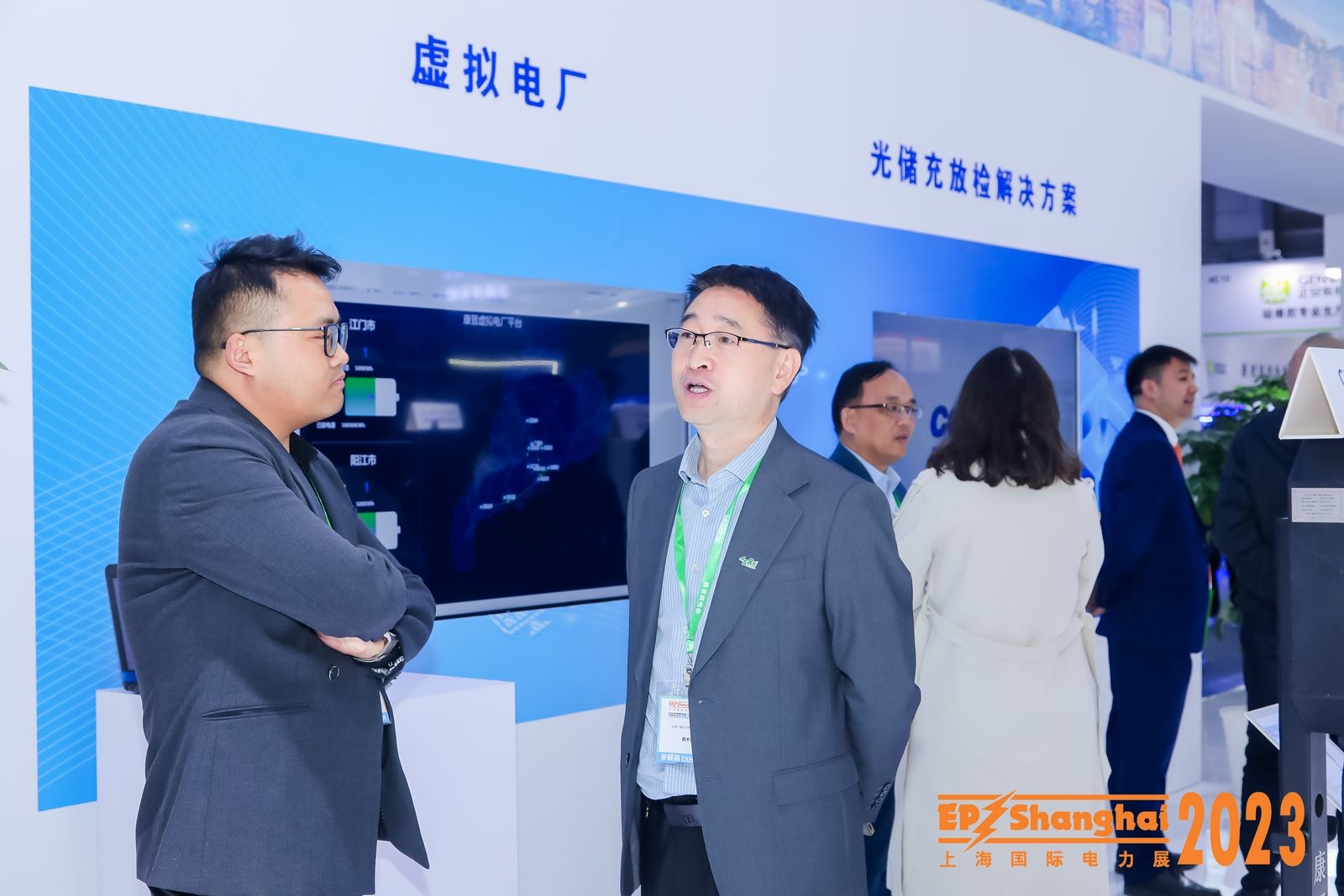 引領(lǐng)零碳未來，康晉電氣2023EP電力展彰顯“綠”實(shí)力!