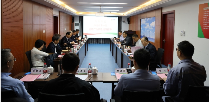 國家電投外部董事到廣西核電、廣西公司調(diào)研