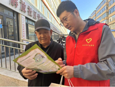 烏蘭察布供電公司負(fù)荷管理服務(wù)中心開展“寒冬將至送溫暖，優(yōu)質(zhì)服務(wù)進社區(qū)”青年志愿服務(wù)活動