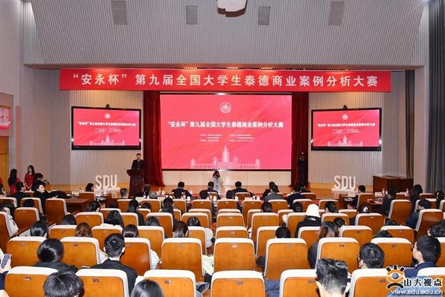 華為、五糧液等布局儲能行業(yè)有何深意?全國高校學子濟南“論見”