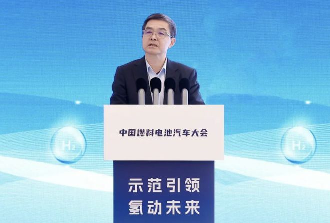 歐陽(yáng)明高：以綠電制氫為源頭推動(dòng)，氫燃料電池汽車(chē)有望進(jìn)一步降本