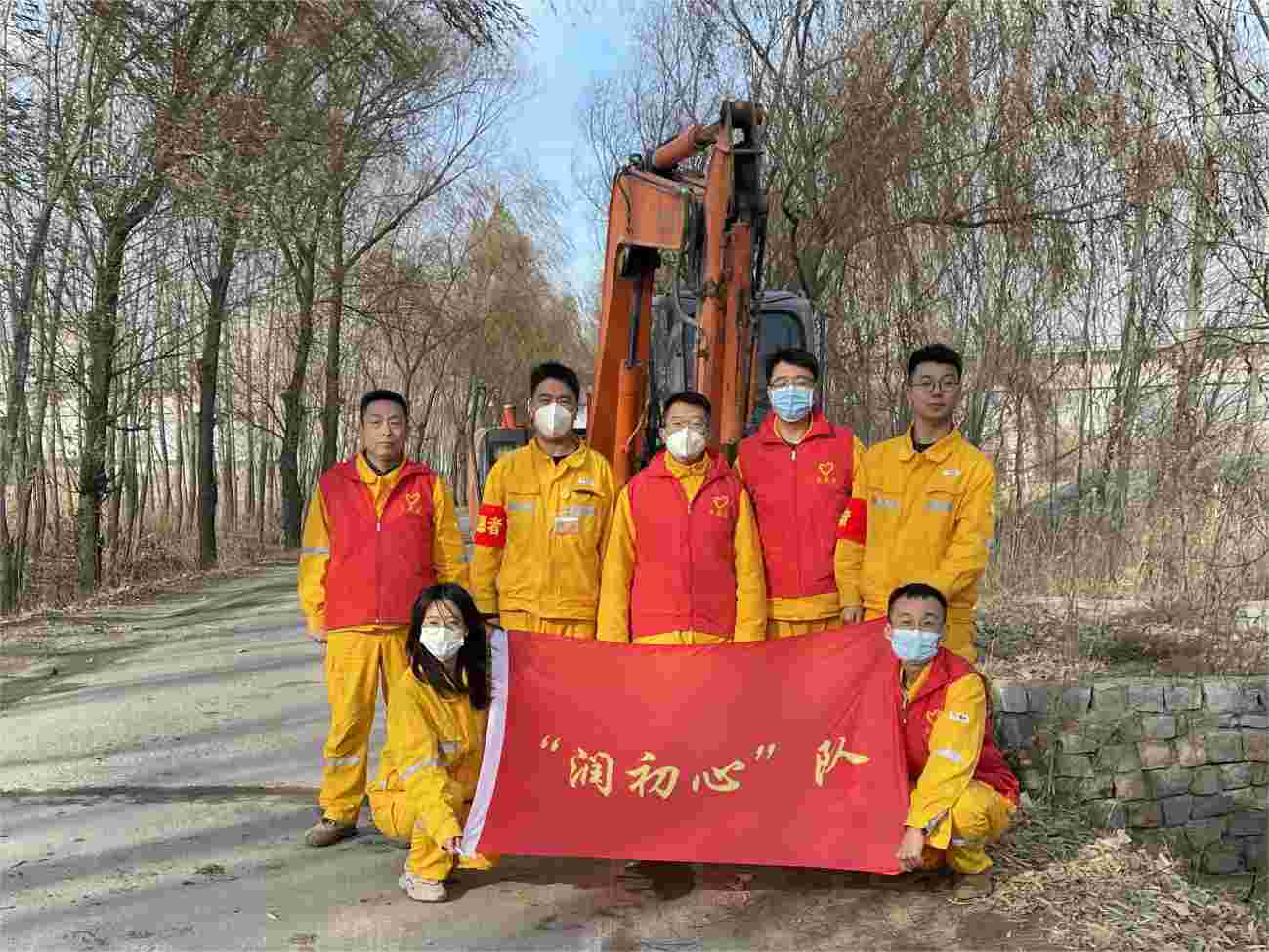 我為群眾辦實事、點滴小事暖人心 ——華潤電力盤錦公司我為群眾辦實事系列活動