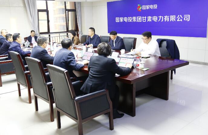 國家電投黨組成員、副總經(jīng)理徐樹彪到駐青、駐甘企業(yè)調(diào)研慰問