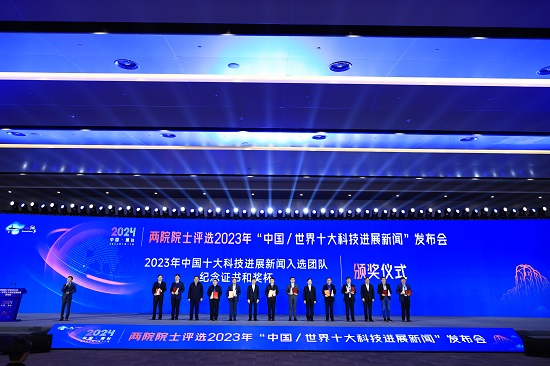 華能石島灣高溫氣冷堆示范工程 榜首！