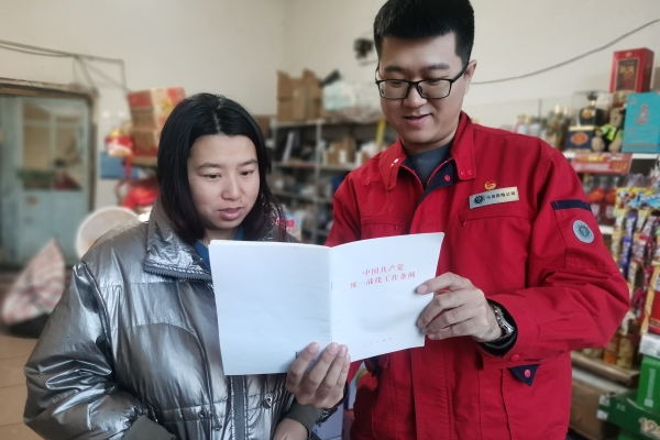 內蒙古電力集團烏海供電公司聯合支部：蒙電愛心光明行，筑牢統一戰(zhàn)線
