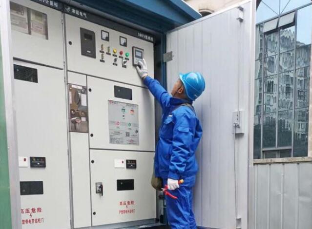 國網蒲江縣供電公司用心服務，點亮居民的安心生活
