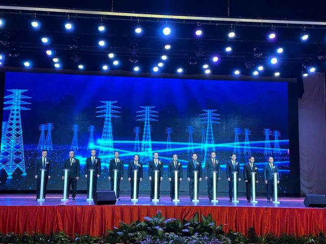 中老合資，老撾國家輸電網(wǎng)公司正式啟動(dòng)運(yùn)營
