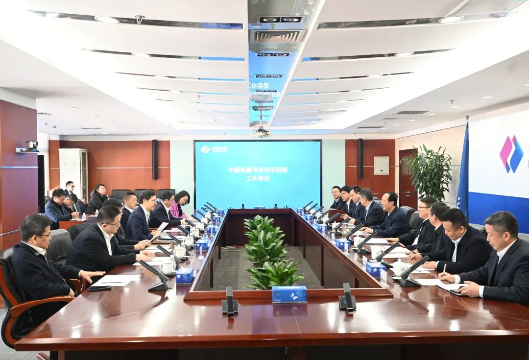 中國(guó)電建黨委書記、董事長(zhǎng)丁焰章會(huì)見深圳市副市長(zhǎng)張禮衛(wèi)