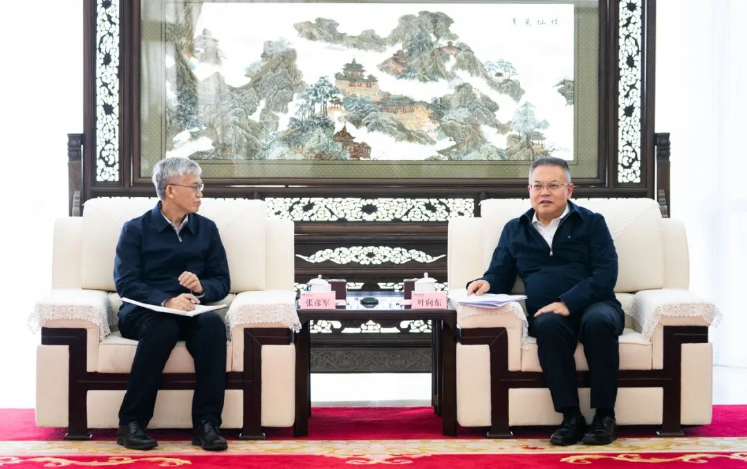 華電集團(tuán)黨組副書記、董事、總經(jīng)理葉向東會(huì)見(jiàn)東方電氣董事、總經(jīng)理、黨組副書記張彥軍