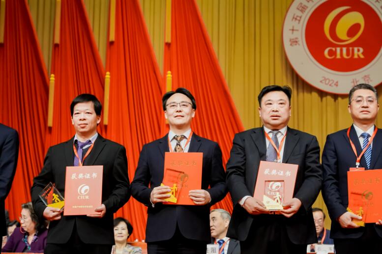 中國(guó)能建綠色建材公司黨委書(shū)記、董事長(zhǎng)，綠色先進(jìn)材料研究院院長(zhǎng)蔣洋榮獲“2023年中國(guó)產(chǎn)學(xué)研合作創(chuàng)新獎(jiǎng)”