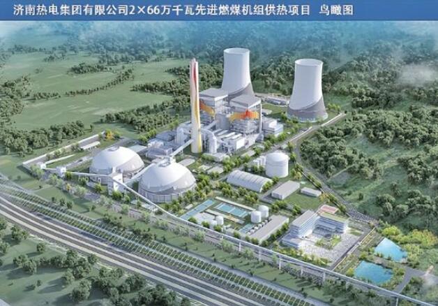 濟南建設(shè)26個重點項目，加快建設(shè)新型能源體系