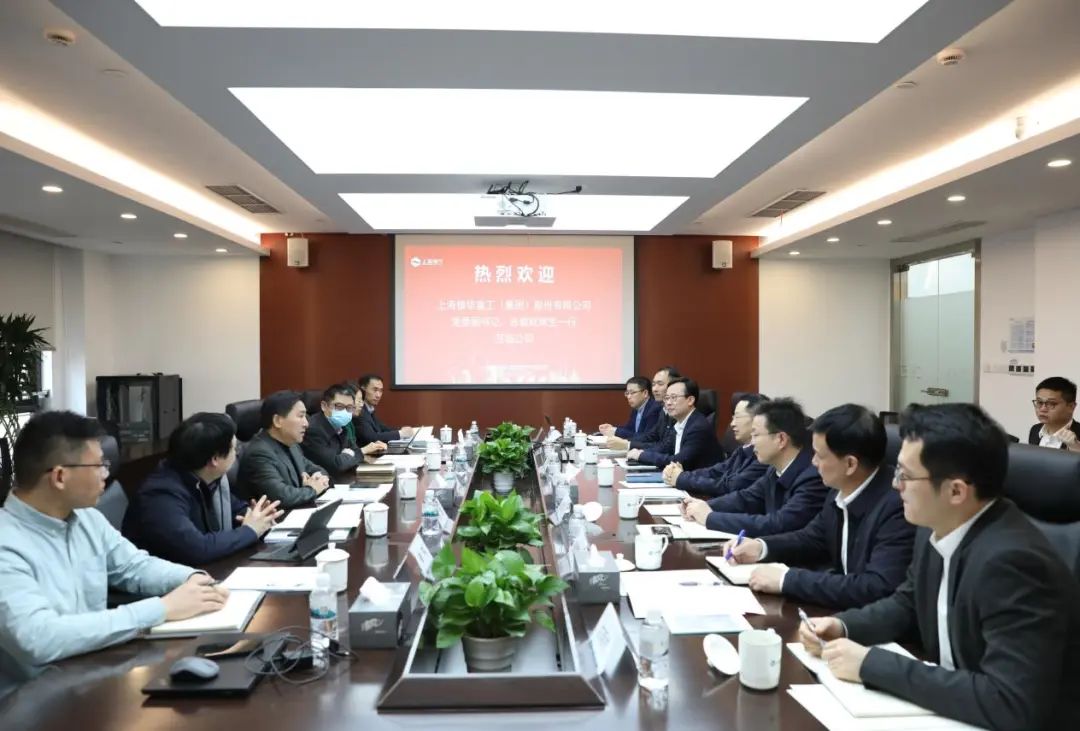 上海振華重工黨委副書記、總裁歐輝生拜會電氣風電黨委書記、董事長喬銀平