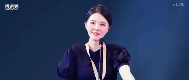 美克生能源，上海誕生又一獨(dú)角獸