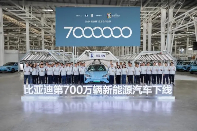 發(fā)力新能源汽車，濟(jì)南競(jìng)逐“新賽道”