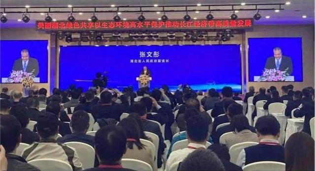總投資82.7億元!襄州區(qū)與長江生態(tài)環(huán)保集團簽署合作協議