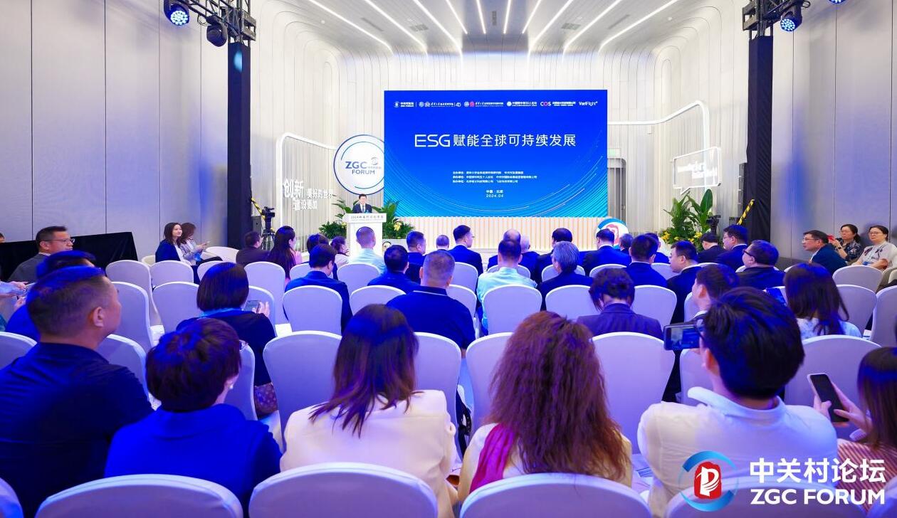 ESG與雙碳，正在中國企業(yè)實(shí)現(xiàn)管理融合