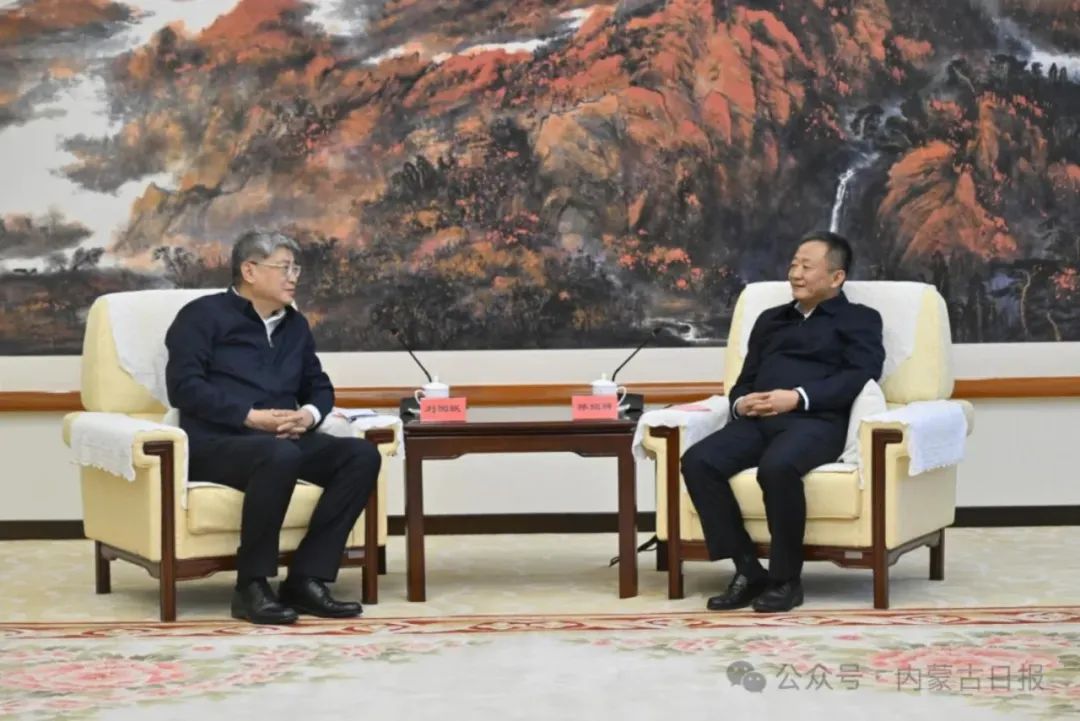 劉國躍、余兵拜會內(nèi)蒙古自治區(qū)主要領(lǐng)導(dǎo)
