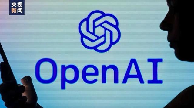 OpenAI發(fā)布人工智能新模型 稱其“會(huì)聽(tīng)會(huì)看會(huì)說(shuō)”，能讀取人的情緒