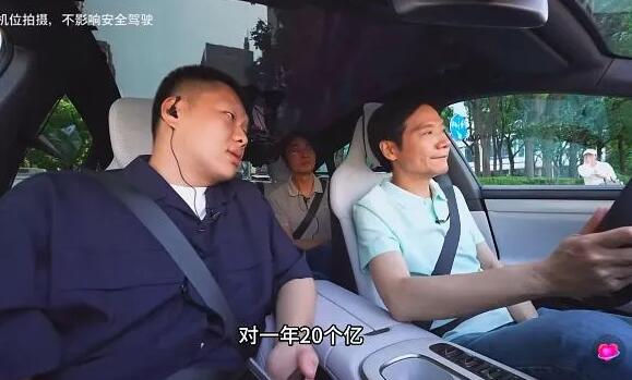 雷軍翻車了，理想斷電了！