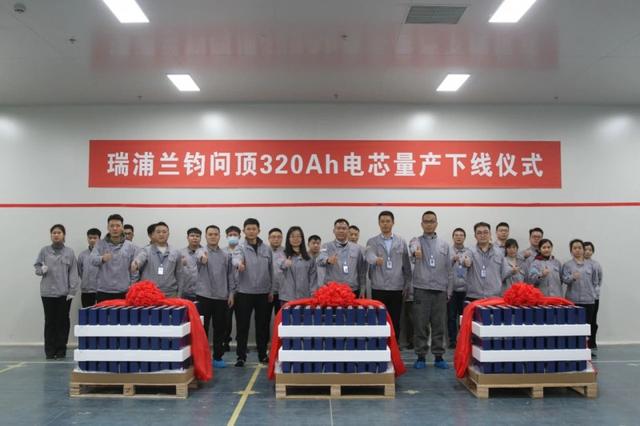 2024第一季度300Ah+儲(chǔ)能電芯滲透加快，瑞浦蘭鈞攻勢(shì)迅猛