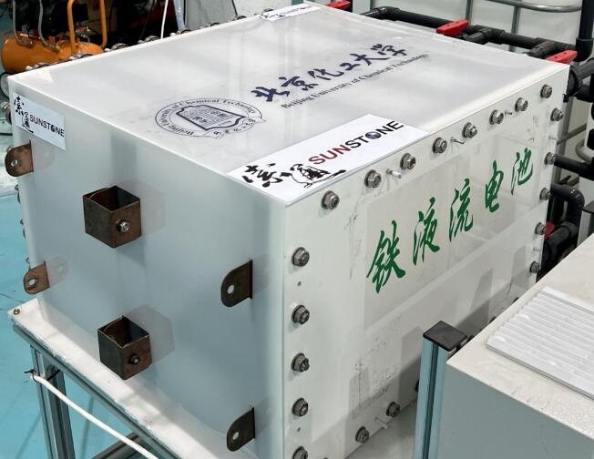 索通發(fā)展：5kW級鐵系液流電池投入測試，新型儲能技術潛力無限