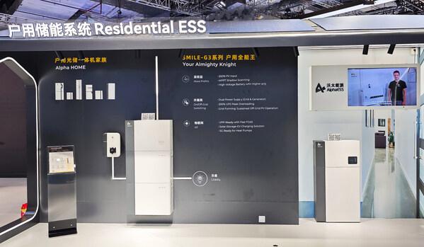 AI賦能零碳，沃太能源加速布局全球儲能市場