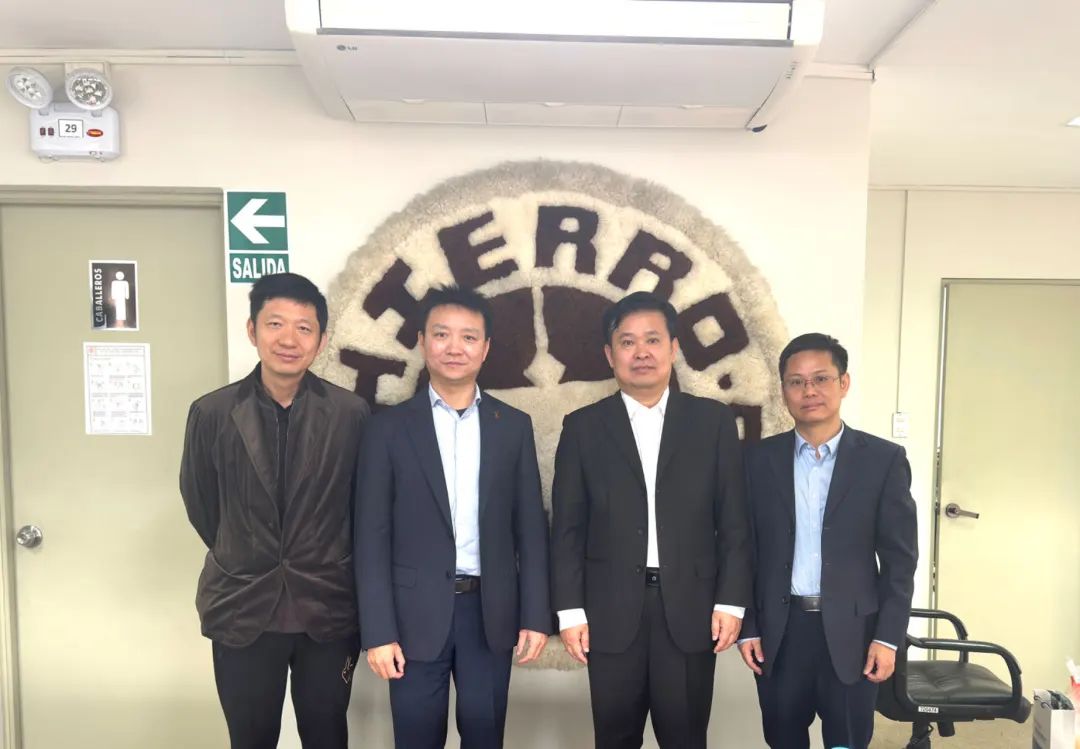 華電科工副總經(jīng)理亓炳生赴巴西、秘魯進行工作拜訪并調(diào)研