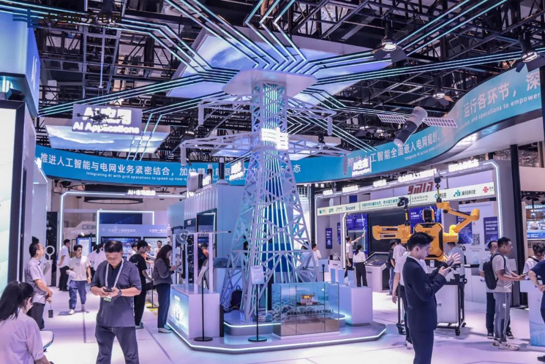 南方電網(wǎng)公司大瓦特，讓每一度電都有AI