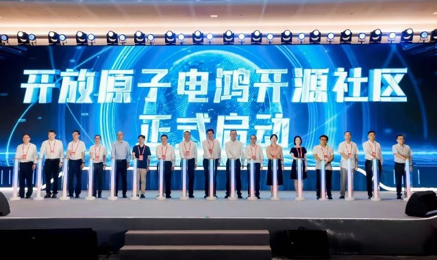 從南方電網(wǎng)走向能源行業(yè)，電鴻開源打造產(chǎn)業(yè)新生態(tài)