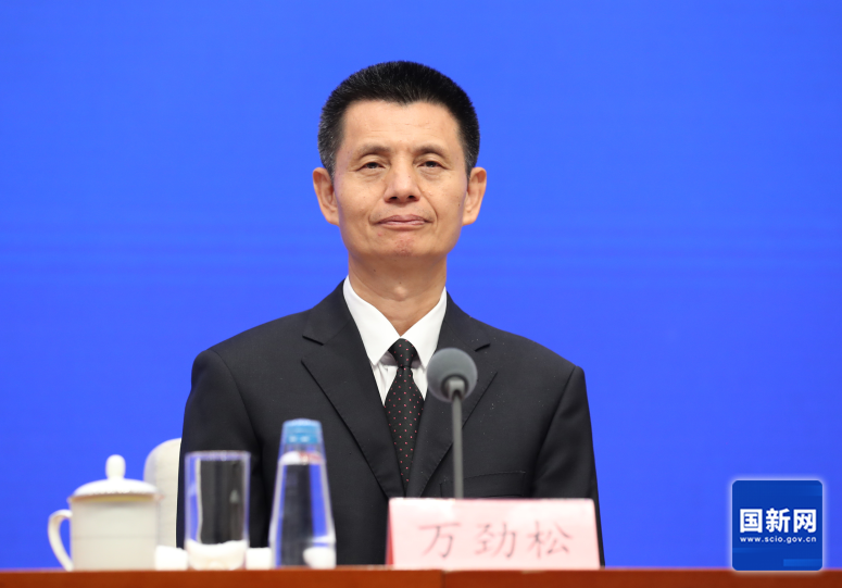 國家能源局副局長萬勁松：“十四五”我國能源科技創(chuàng)新實現了高質量發(fā)展