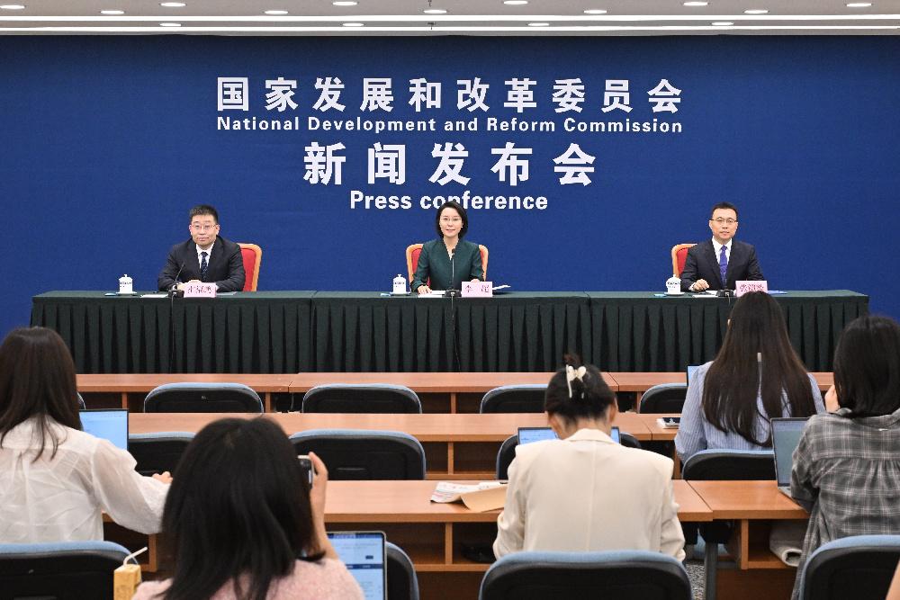 國(guó)家發(fā)展改革委舉行8月份新聞發(fā)布會(huì) 解讀《關(guān)于深入實(shí)施“人工智能+”行動(dòng)的意見》